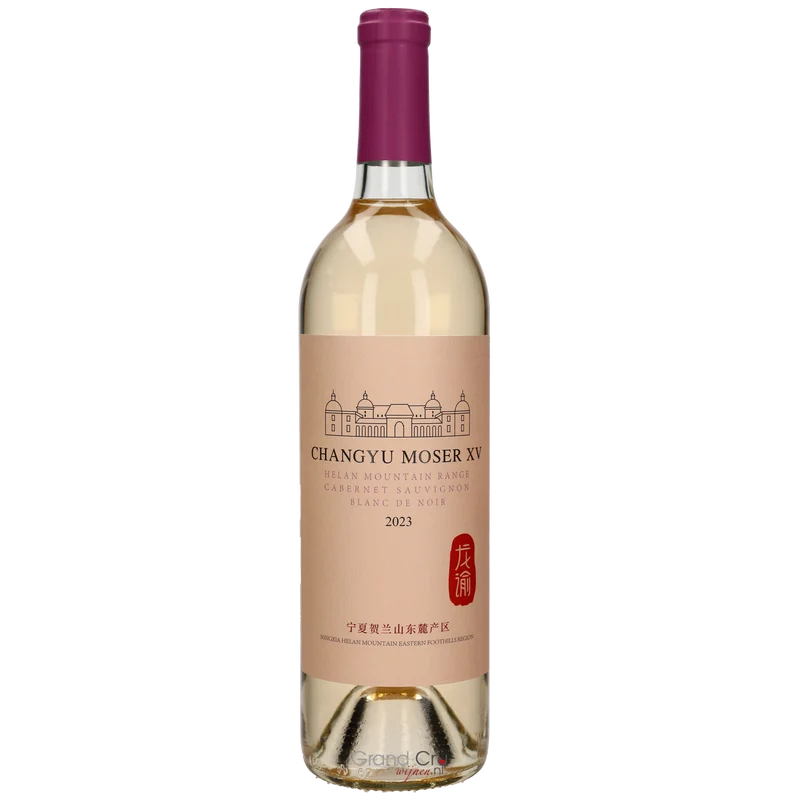 2023 Chateau Changyu Moser XV Helan Mountain Cabernet Sauvignon Blanc de Noir