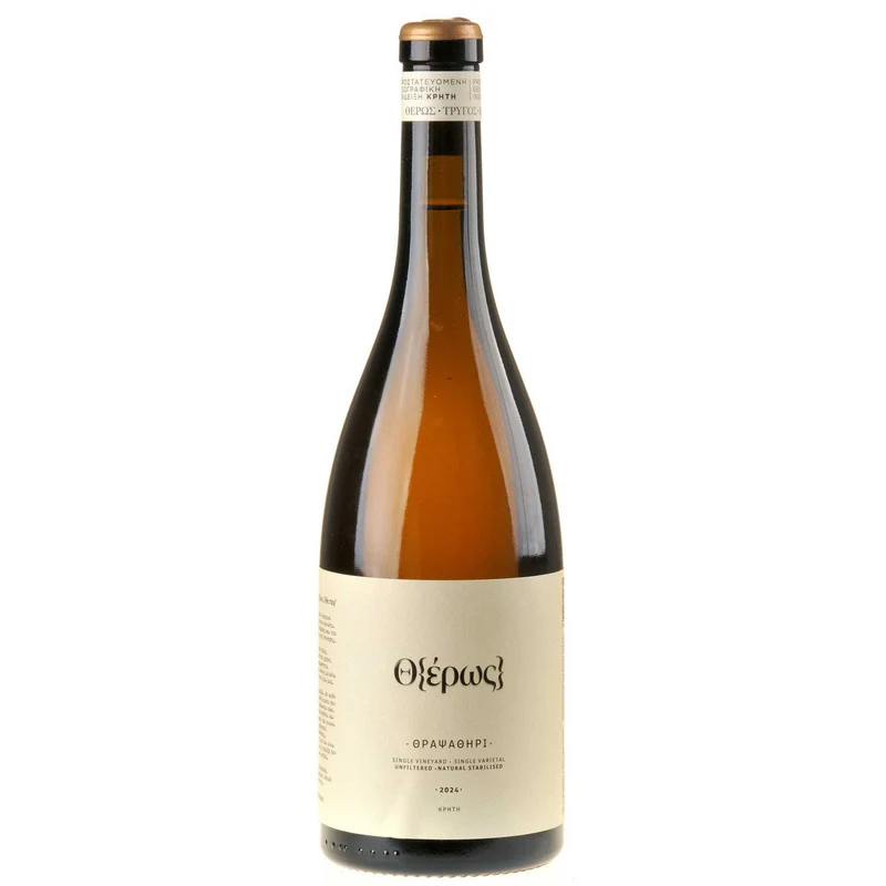 Theros Wines Thrapsathiri Single Vineyard 2024 white