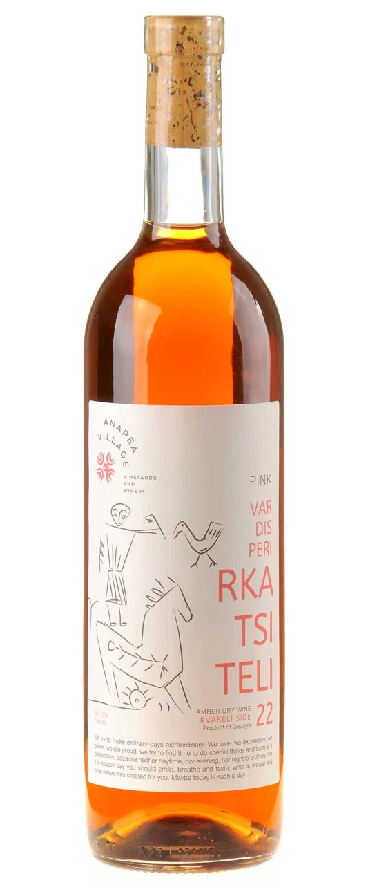 Anapea Village Vardisperi Rkatsiteli Dry Amber Wine 2022 white