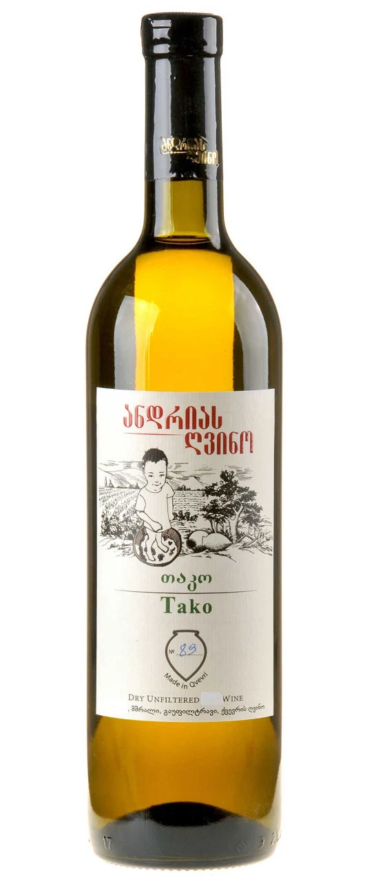 Andrias Gvino Tako Dry Amber Wine 2023 white