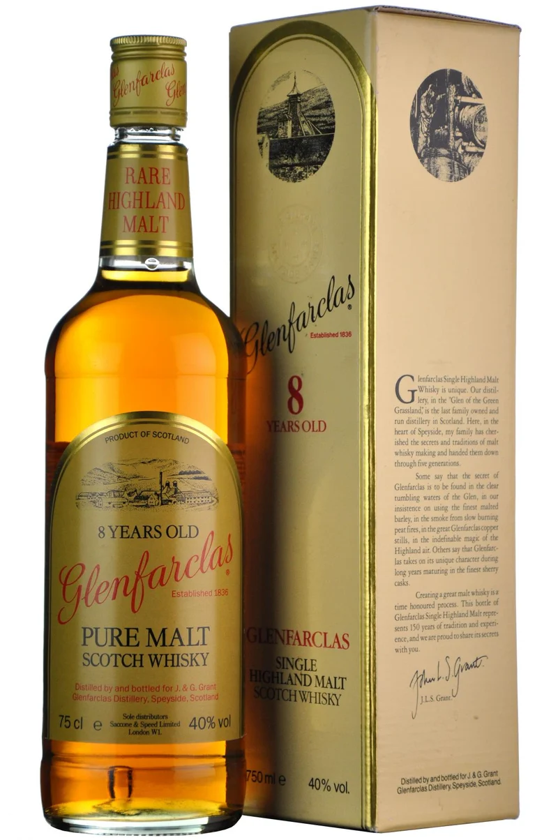Glenfarclas 8 Year Old 1980s