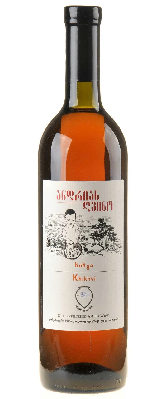 Andrias Gvino Khikhvi Dry Amber Wine 2022 white