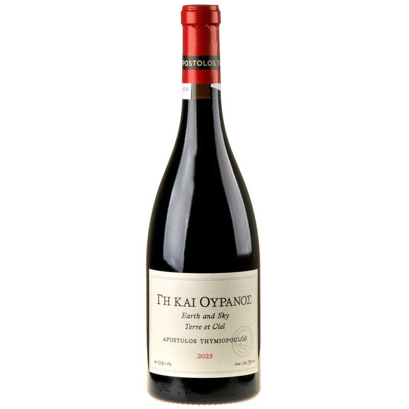 Thymiopoulos Vineyards Xinomavro Erde und Himmel 2023