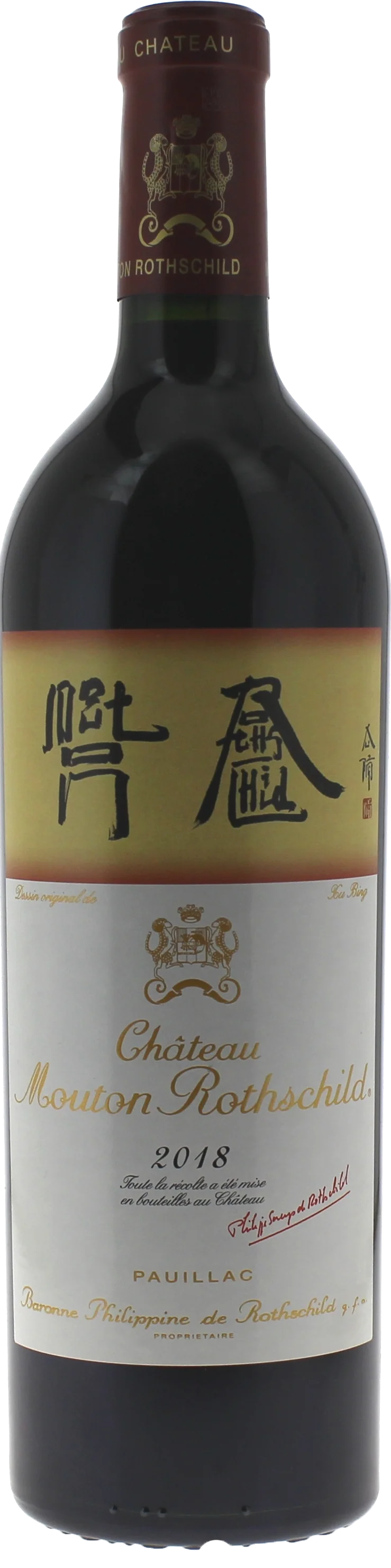 Mouton Rothschild 1er Grand Cru Classé Pauillac, 2018