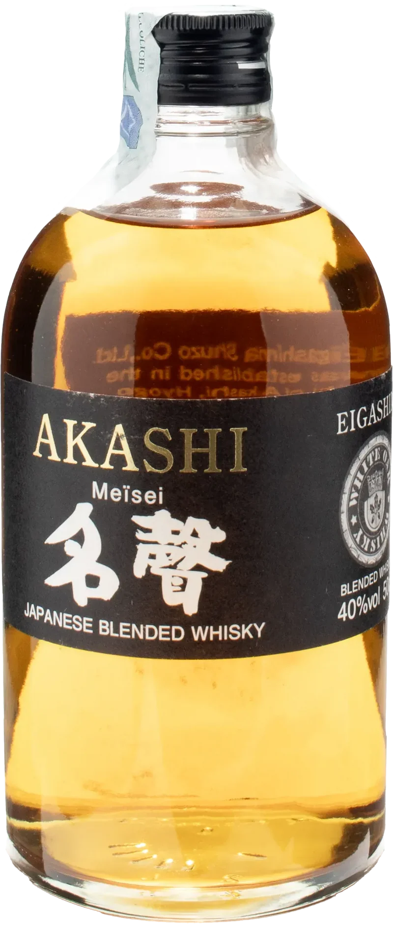 Akashi Whisky Meisei 0.5L