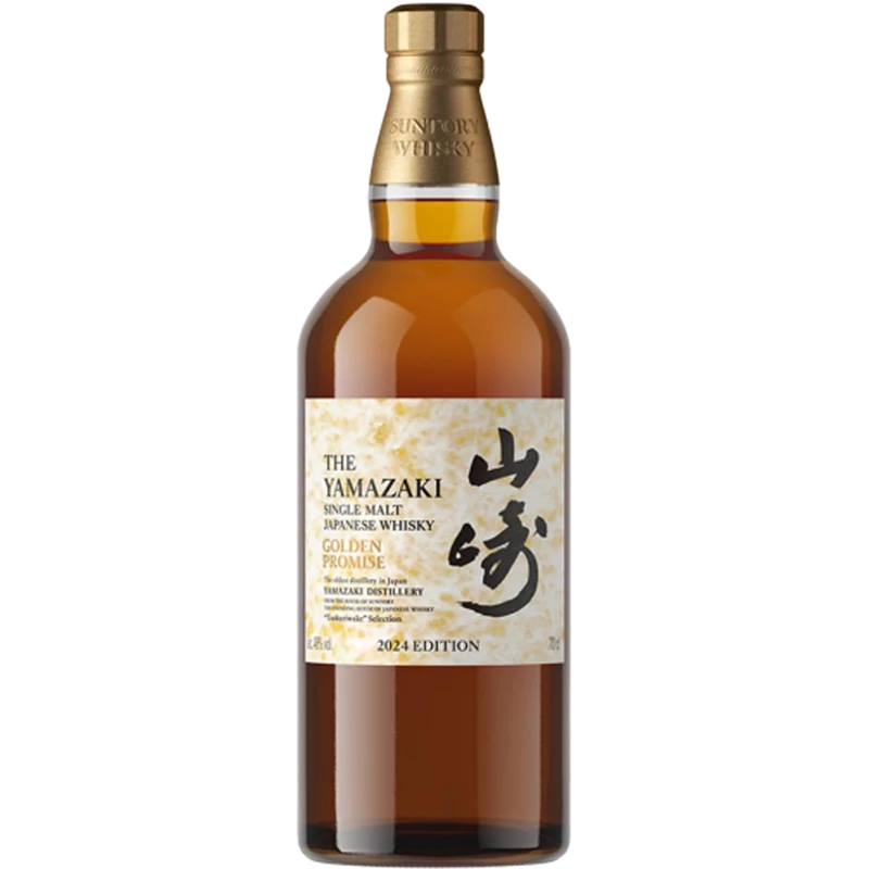 Suntory Yamazaki Golden Promise 48%