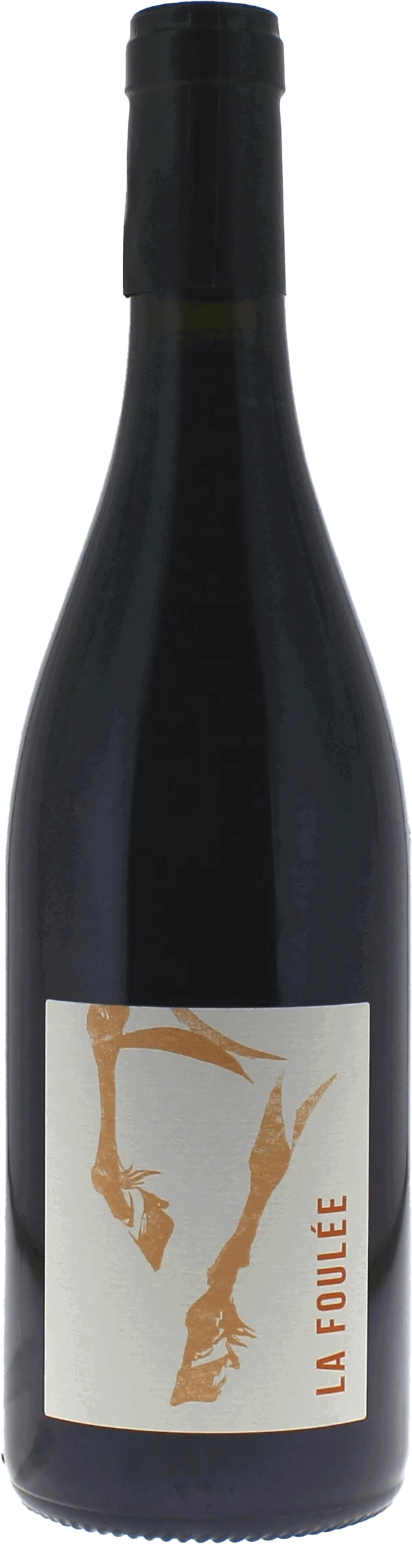La Foulée Jeanne Germain Saumur Champigny, 2023
